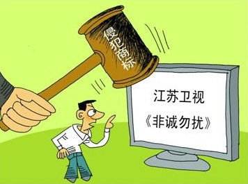 2019年品牌名称侵权行为如何处理？假冒品牌处罚有哪些法律规定？